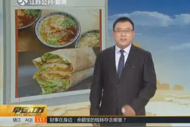 什么大米才是好大米？全国首个稻米系列标准来告诉你！视频封面