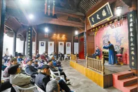 宁波走书曾经盛行一时 如今渐行渐远 近年有所回暖图片