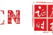 当心！你的打新可能受限，时间只剩最后两周，千万补签这份协议，否则无法申购可转债图片