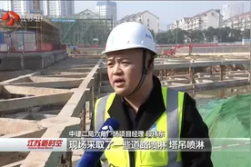 江苏积极应对雾霾，1.2万余家工业企业停限产，近5000个工地停工视频封面