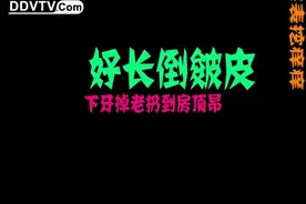 邢台方言：父母唬弄你说过的“瞎话”你还记得多少！视频封面