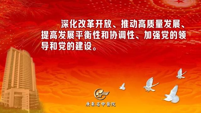 花胶炖鸡可以用当归吗的功效 2026年花胶炖鸡可以用当归吗的功效是什么