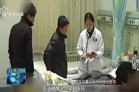 男子腹痛就医，抽出的血竟然是乳白色，这些不良习惯是罪魁祸首！视频封面