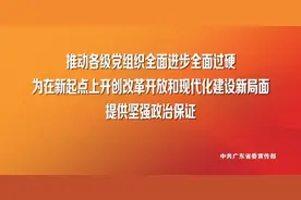 请转告！309路公交线路延伸至贵屿镇华美社区，还有……图片