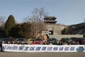 颜值与实力并存 北京现代LA FESTA菲斯塔试驾体验图片