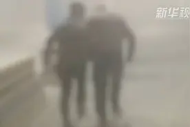 一次在12级狂风中的救援行动视频封面