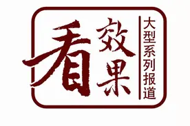 看效果 | 跨界推出“火锅牙膏”，冷酸灵国货变新“潮货”图片