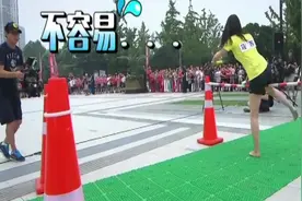 老邓头用生命在跑步！马苏的跨栏方式惊呆众人！视频封面
