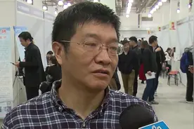 您还在为找工作烦恼吗？长三角人才招聘会推出1万2千个岗位视频封面