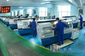 设置正高级职称 黑龙江省技工院校教师职称升级啦！图片