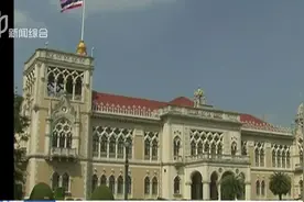 出游更便利！泰国将首先向中国游客提供电子签证服务视频封面