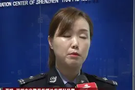 举报有奖！随手拍举报交通违法，市民一口气拿两万多奖励