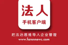 东莞居益地产陷“中介诈骗”风波 折射行业收费乱象图片