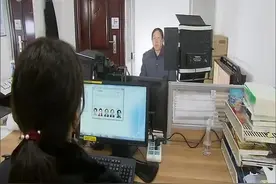 这下满意了吧！居民身份证相片可重拍，最多能申请重拍3次视频封面