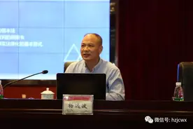 杨远波检察长出席贺州市“宪法进校园” 宣传月活动启动仪式并作宪法专题讲座图片