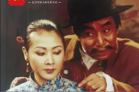 口述历史·蜀地曲艺丨谐剧第二代掌门人沈伐⑤ 潜心塑造个人品牌 “王保长”家喻户晓视频封面