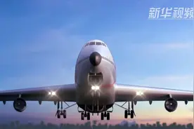 春潮涌动海之南 改革开放新“地标”视频封面