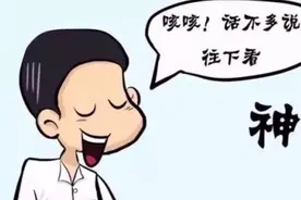 那些年用过的16种军营“神器”，都是永不磨灭的记忆！图片