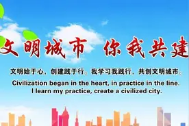 你追我赶，相互促进！安义县第三季度“每季一比”结果出炉！图片