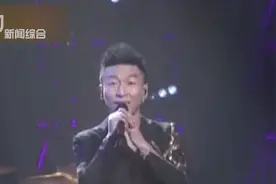 陈羽凡被认定吸毒成瘾，警方责令戒毒3年，复吸将被执行强制戒毒视频封面