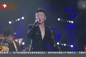 吸毒成瘾！歌手陈羽凡被责令社区戒毒三年，复吸将被执行强制戒毒视频封面