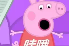 优秀学生奖励什么？这些学校的奖励让你万万想不到图片
