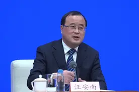 水利部有关负责人：南水北调工程取得重要生态效益视频封面