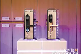 乐开首款LIVE+智能门锁上线采筑平台图片