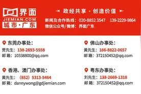 “药妆”概念被禁用，那些与“药”相关的化妆品宣传怎么做？图片