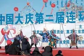 今冬大庆六大创新玩法｜冬捕来了！大庆将撒“龙江第一网”图片