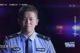 便利店外聚集大批外籍人员，下班喝酒聊天却遭居民举报引来民警？视频封面