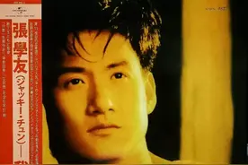 黑胶唱片节目丨《我们的年代》图片