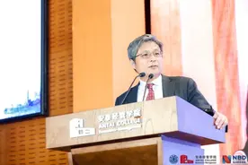 上海交大安泰经管学院院长陈方若：打破学术怪圈 构建实践、学术、教学的良性循环图片