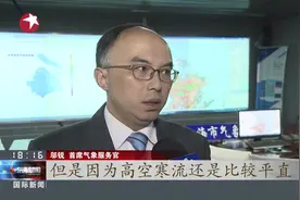 上海再迎集中降雪，申城银装素裹，市民纷纷出门赏雪视频封面