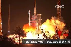 AI合成主播｜中国“嫦娥”系列探月工程历史回顾视频封面