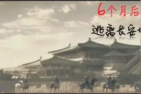 史趣｜唐诗中的“到此一游”不只是“马克”一下图片