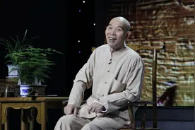 口述历史巴蜀曲艺丨散打评书表演艺术家李伯清②泡茶馆拜师说评书 一部《说唐》说得满头大汗视频封面