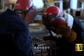 齐鲁大工匠蔺红霞：过关斩将，女焊工用一柄焊枪刷新全国记录图片