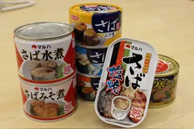 日本2018年度特色菜品公布 青花鱼名列榜首图片