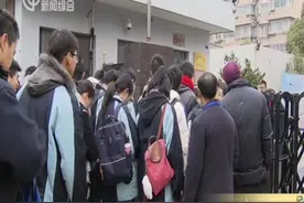 上海公布2019春季高考方案，23所本科院校招生，数量与去年持平视频封面