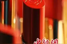 故宫原创彩妆淘宝首发：灵感配色取自故宫珍藏文物图片