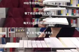 求爱不得就起诉女孩？别再糟蹋“一见钟情”了图片