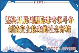 河北梆子《界牌关》《陈三两》图片
