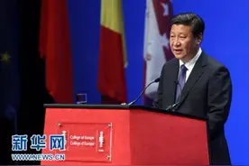领袖用典丨酒逢知己千杯少图片