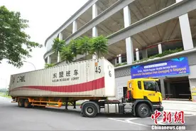 7天全程陆运 重庆东盟班车直抵新加坡图片