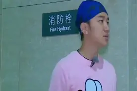 王祖蓝成功逆袭，一挑二，秒撕敌方成员视频封面