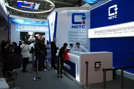 NGTC专家解惑：市场上的“八心八箭”和“十心十箭”钻石是什么意思？图片