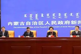现场实录图片