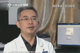 一觉醒来，擤鼻涕带血是怎么回事？看看专家怎么说视频封面