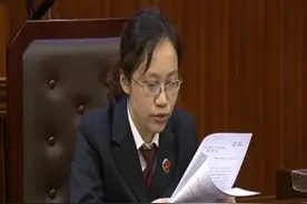 为入职动起歪脑筋，伪造国家公文证件，上海一的哥被判拘役6个月视频封面